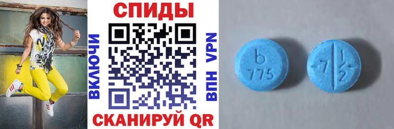 АМФ VHQ  площадка телеграм  Гусь-Хрустальный  закладка 