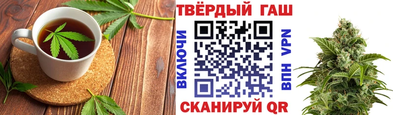 Canna-Cookies марихуана  Гусь-Хрустальный 