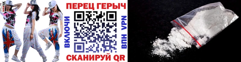 OMG ссылка  Гусь-Хрустальный  ГЕРОИН герыч 
