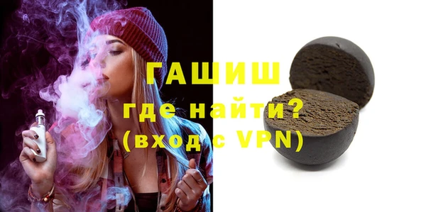 герыч Алексеевка