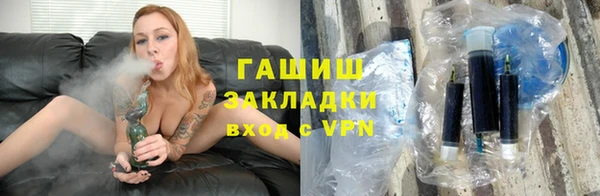 прущие крисы Абаза