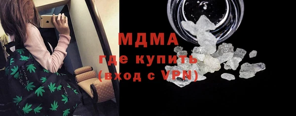 экстази Алзамай