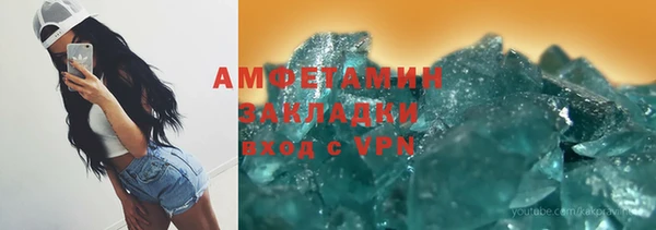 экстази Алзамай
