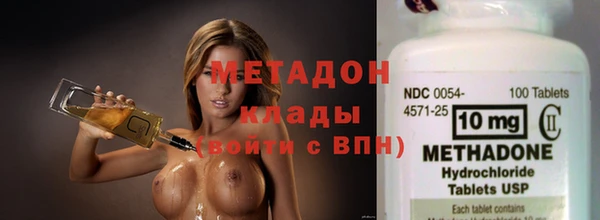 герыч Алексеевка
