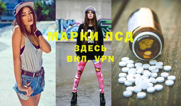 герыч Алексин