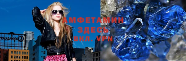 МДПВ Зарайск