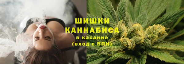 скорость Зеленокумск
