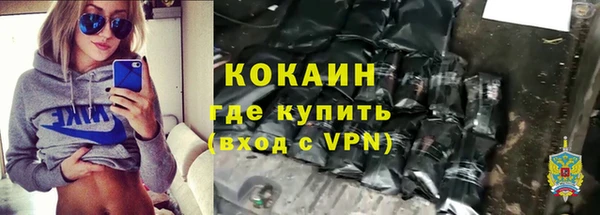 прущие крисы Абаза