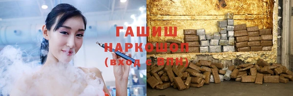 герыч Алексеевка