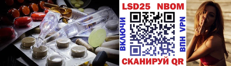 мега как войти  площадка состав  LSD-25 экстази ecstasy  Гусь-Хрустальный 