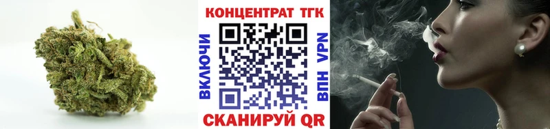 ТГК концентрат Гусь-Хрустальный
